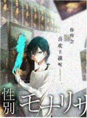 真人秀真实度观察 免费观看在线